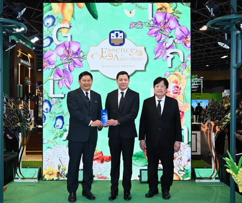 เทศกาลการเงิน-การลงทุน "Thailand Smart Mo...