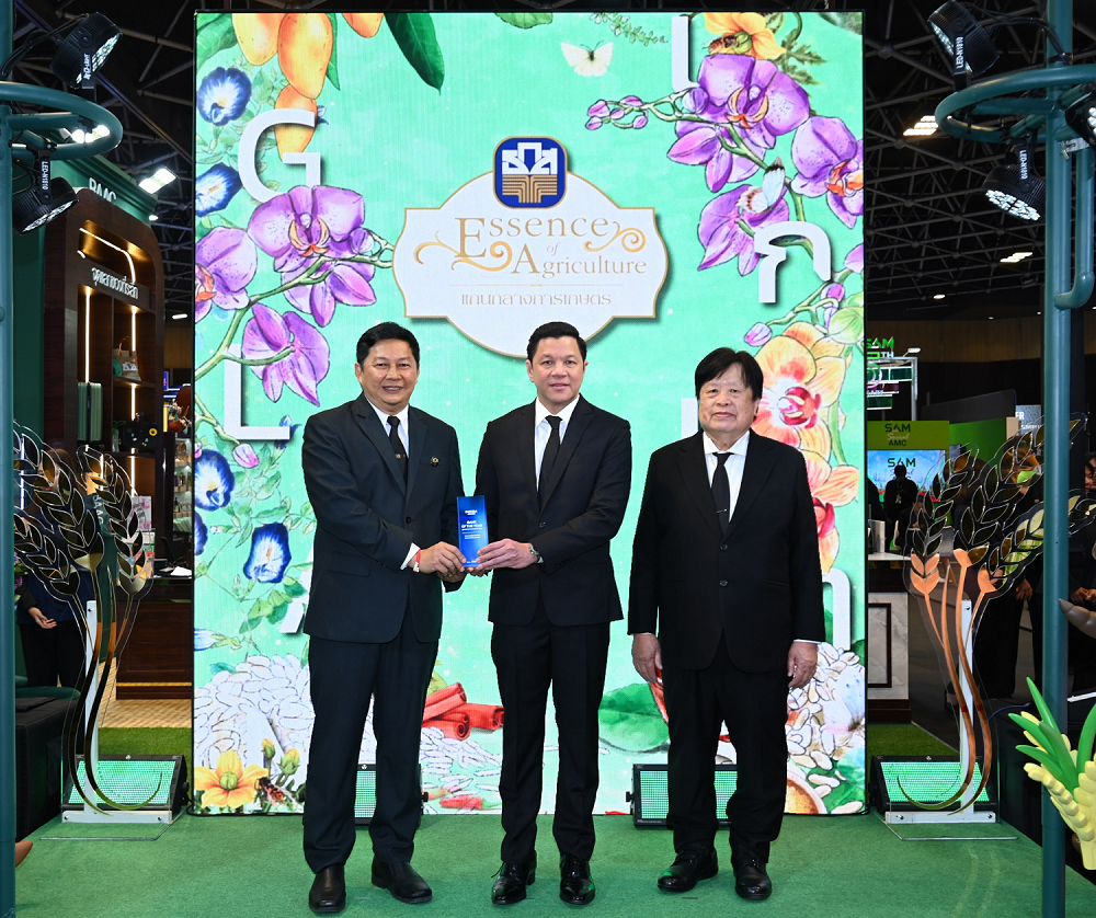 เทศกาลการเงิน-การลงทุน "Thailand Smart Mo...