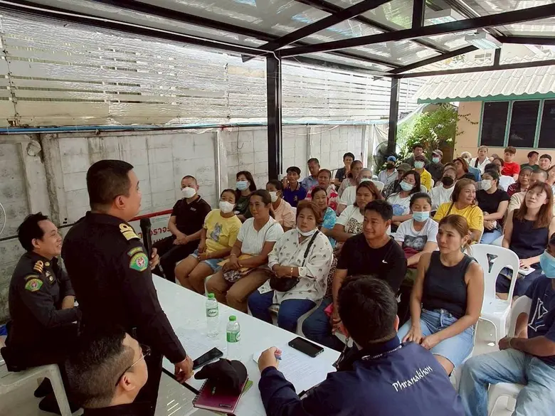 นายสยามรัฐ เรืองนาม ผู้อำนวยการเขตพระนคร ...