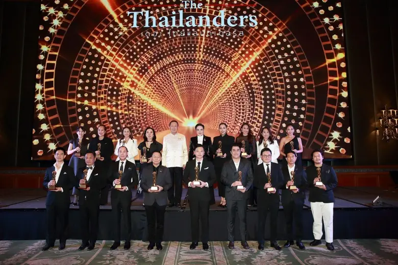 The Thailanders จัดงานมอบรางวัล "The Thai...
