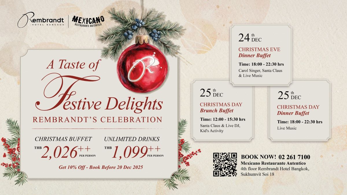 เฉลิมฉลอง เทศกาลแห่งความสุข 2025 (Festive...