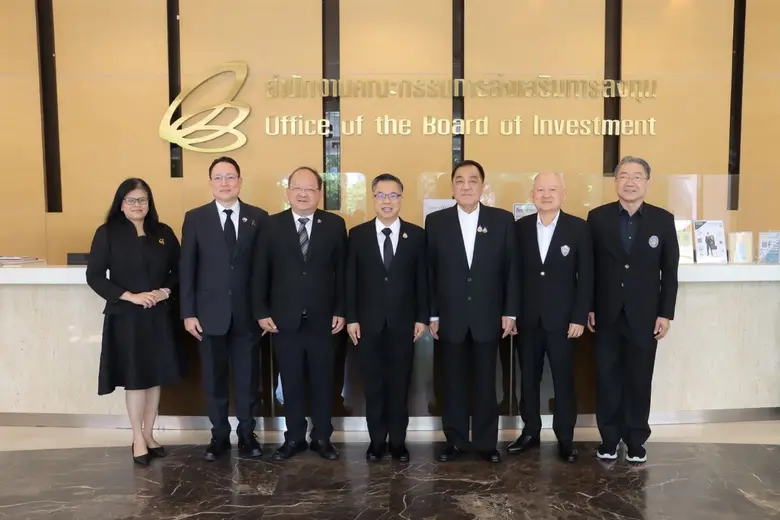 คณะกรรมการร่วมภาคเอกชน 3 สถาบัน (กกร.) เข...