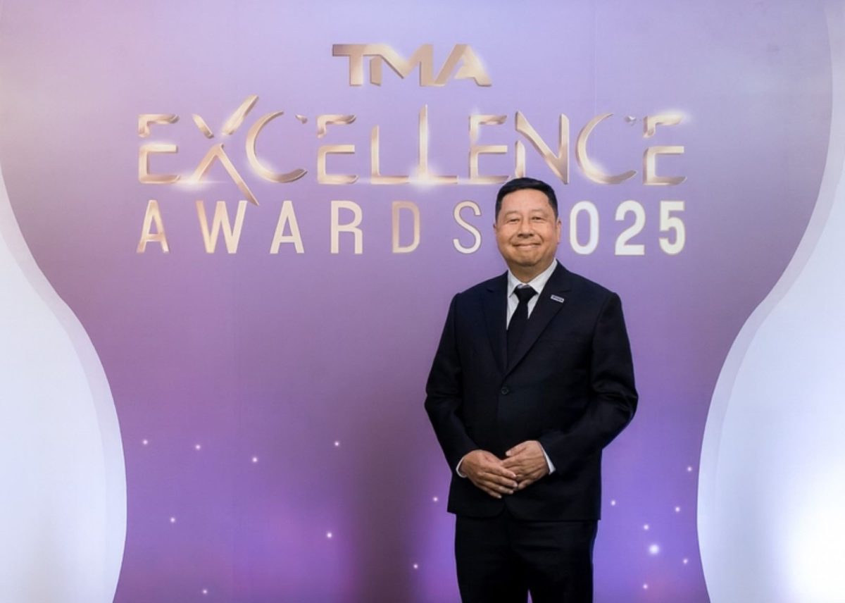 TMA ผนวก 3 องค์กรชั้นนำ WHA บางจาก SCG เป...