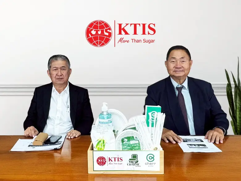 นายประพันธ์ ศิริวิริยะกุล ประธานเจ้าหน้าที่บริหาร แ...