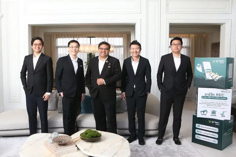 ธนาคารกสิกรไทย ร่วมกับ บริษัท แสนสิริ จำกัด (มหาชน)...