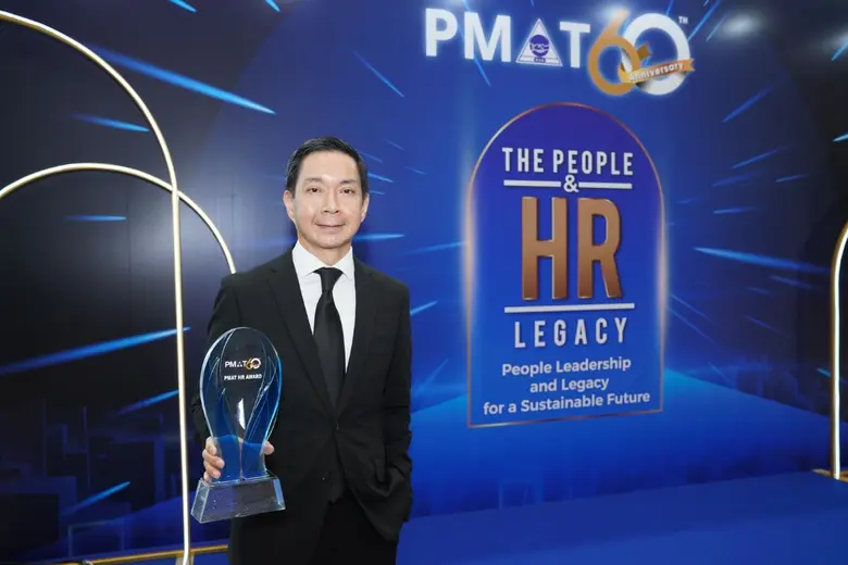 พร้อมคว้ารางวัล "HR Leader for Social Imp...