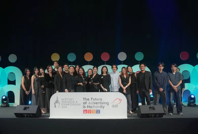 ไทยพาณิชย์ - FWD ประกันชีวิต ตอกย้ำการเข้าถึง เข้าใจ ลูกค้าทุกเจน นำ "ประกันทรัพย์พอร์ตทุกวัย*" รับ 3 รางวัลจากเวที Adman Awards &amp; Symposium 2025