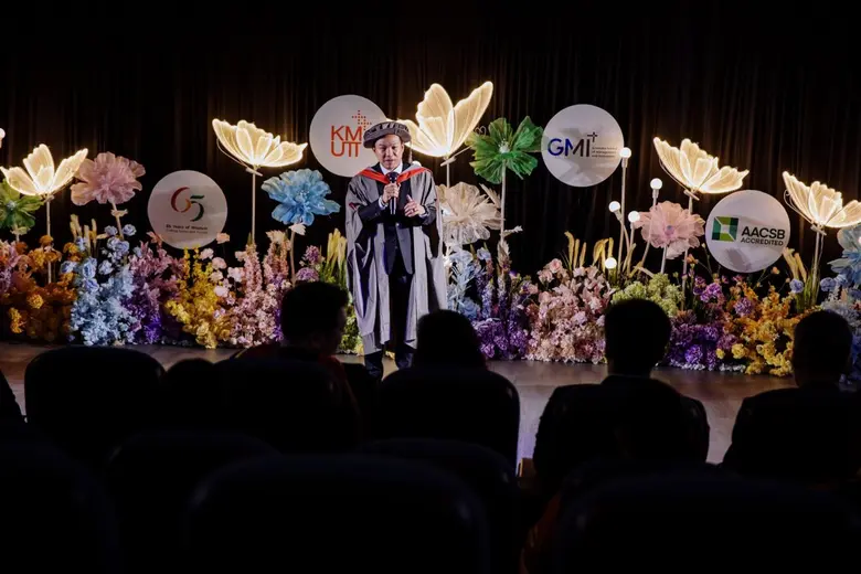 บัณฑิตวิทยาลัยการจัดการและนวัตกรรม (GMI) ...