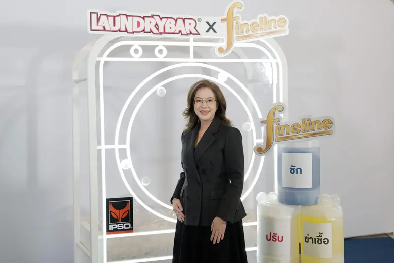 NEO Corporate Public Company Limited, a l...