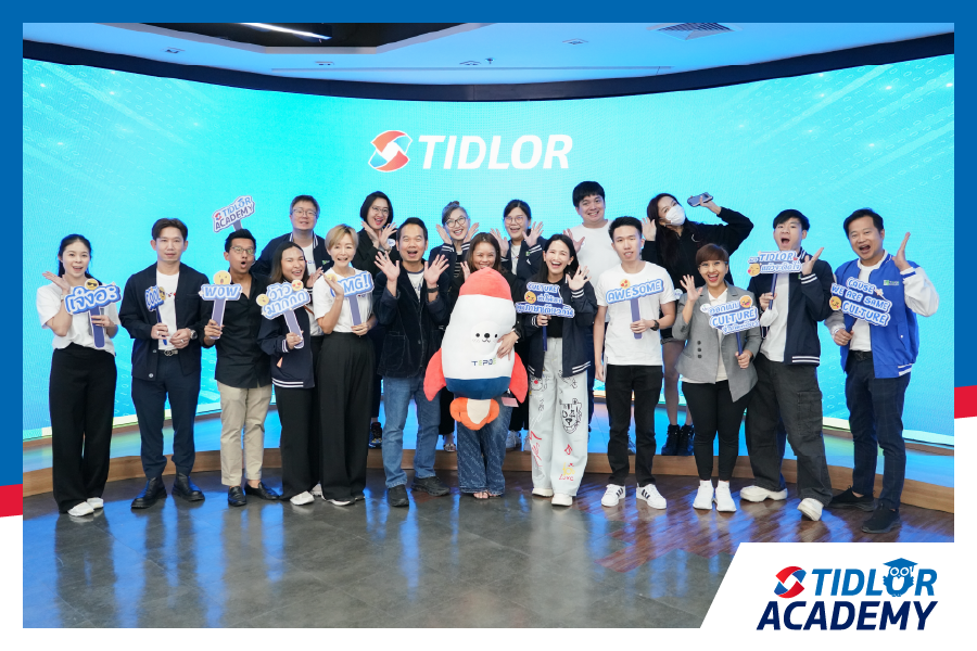 - Tidlor Academy ต้อนรับผู้บริหารระดับสูง...