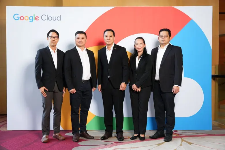 บริษัท ซีเอ็ดยูเคชั่น จำกัด (มหาชน) หรือ ...