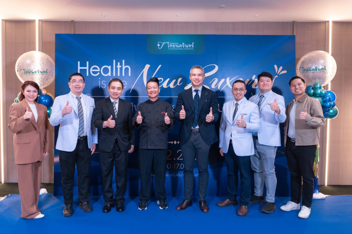 เมื่อวันพุธที่ 10 ธันวาคม 2568 โรงพยาบาลไ...