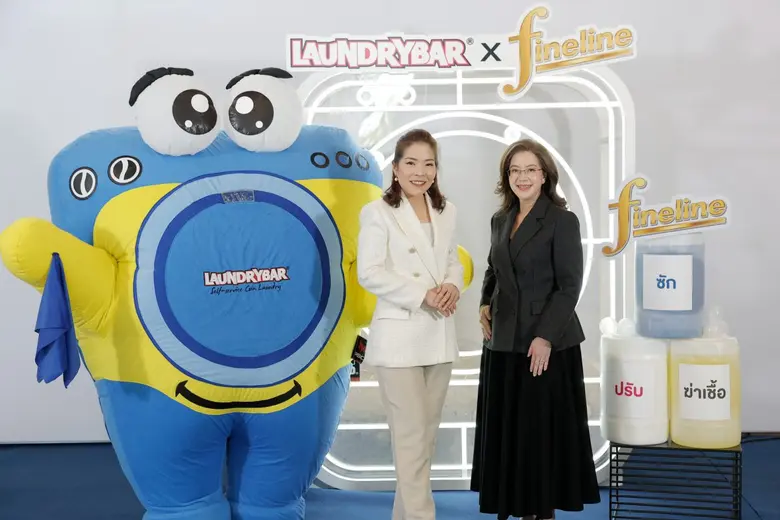 นีโอ คอร์ปอเรท (NEO) บริษัทสินค้าอุปโภคชั...