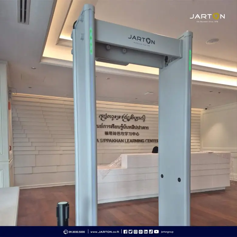 JARTON ติดตั้ง Walk Through ยกระดับความปลอดภัยศูนย์นันทสิปปาการ แลนด์มาร์กใหม่เมืองน่าน