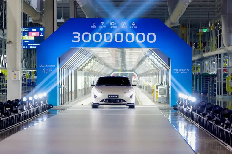 CHANGAN ประกาศ Milestone ใหม่แห่งการขับเคลื่อนเทคโนโลยีสู่การเติบโตระดับโลก ผลิตรถยนต์ทะลุ 30 ล้านคัน พร้อมกวาดยอดจองรวม 5,689 คัน ในงานมหกรรมยานยนต์ครั้งที่ 42