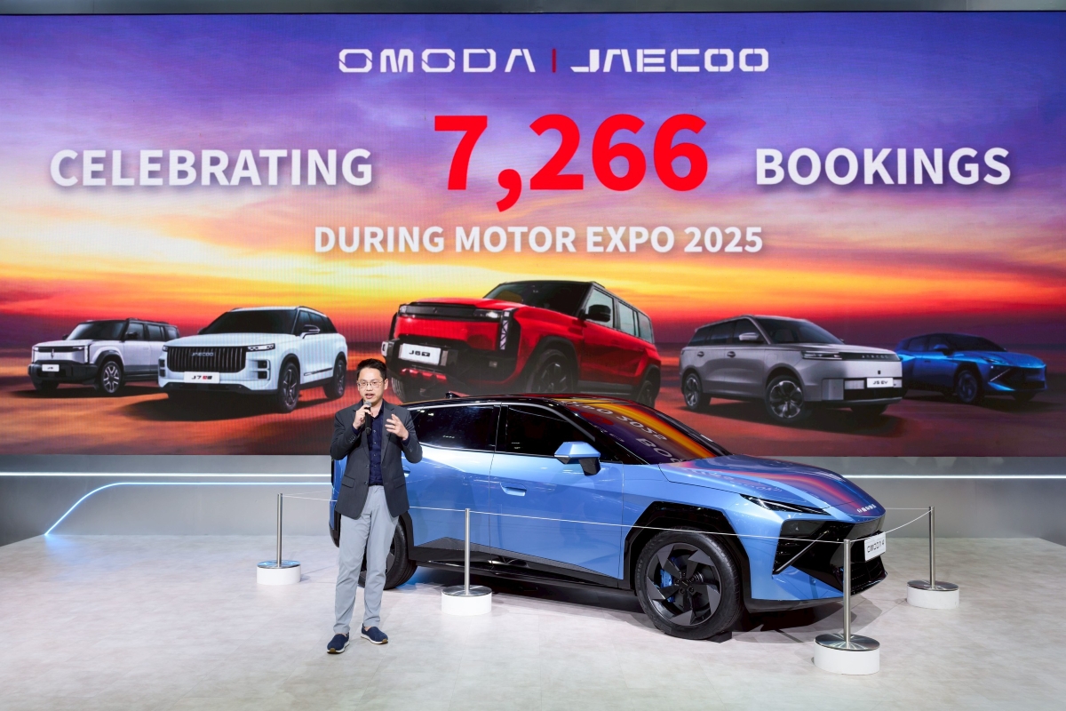 OMODA & JAECOO (อ่านว่า โอโมด้า แอนด์ เจค...