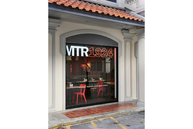 จากเบงกาลูรูสู่กรุงเทพฯ: "MTR 1924" ตำนานอาหารมังสวิรัติอินเดียใต้ 100 ปี เปิดประตูแห่งความอร่อยต้นตำรับแล้ววันนี้ ณ บ้านสีลม