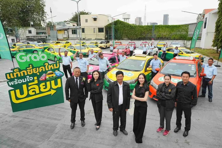 แกร็บ ประเทศไทย ผู้นำแพลตฟอร์มเรียกรถอันด...