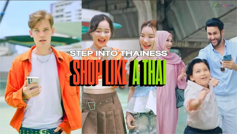 ในแคมเปญ "Step into Thainess" สร้างประสบก...