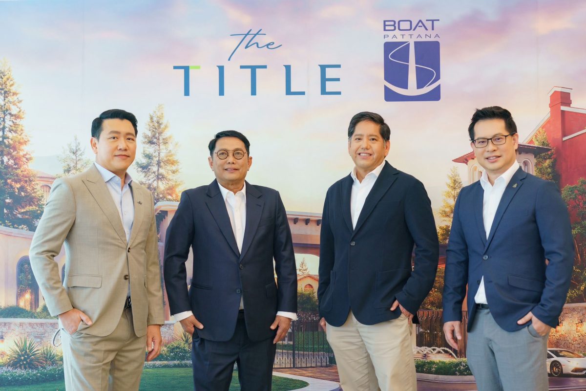 บริษัท ร่มโพธิ์ พร็อพเพอร์ตี้ จำกัด (มหาช...