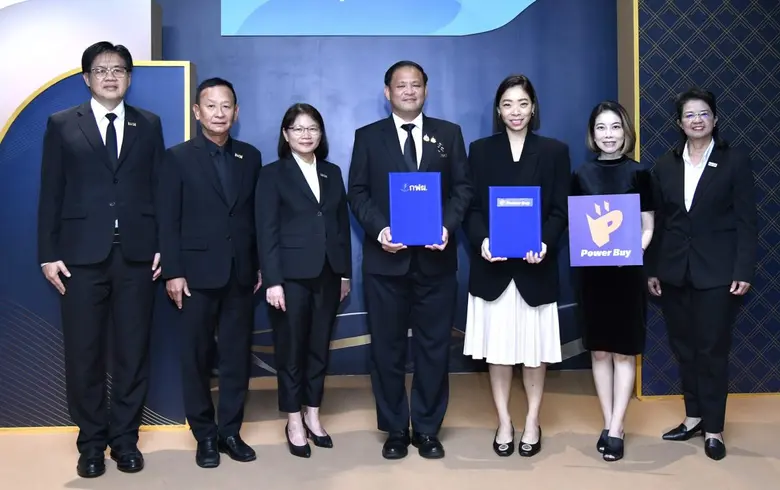 เพาเวอร์บาย ในเครือเซ็นทรัล รีเทล ร่วมฉลอ...