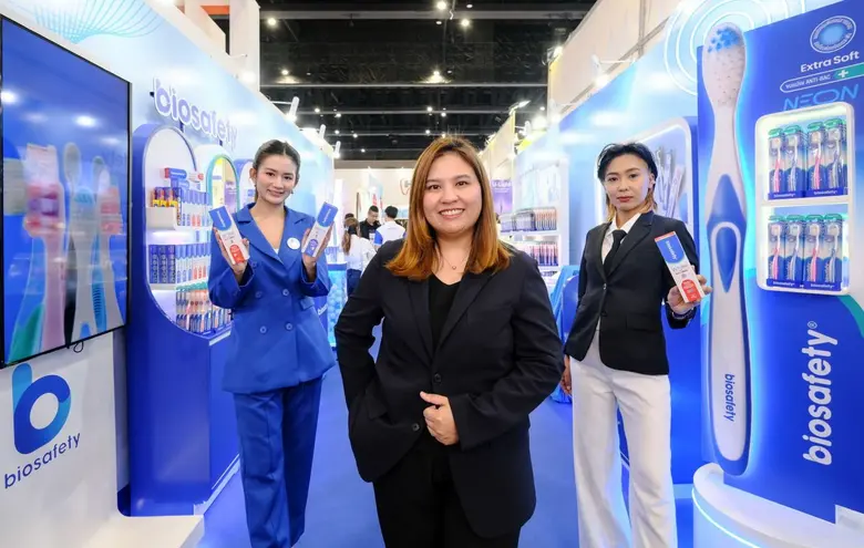 ในงานประชุมวิชาการทันตแพทยสมาคมแห่งประเทศไทย ครั้งท...