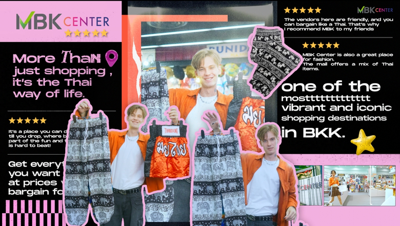 MBK Center has launched its new campaign ...