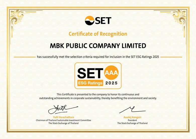 MBK คว้าคะแนนเรตติ้งหุ้นยั่งยืน SET ESG R...