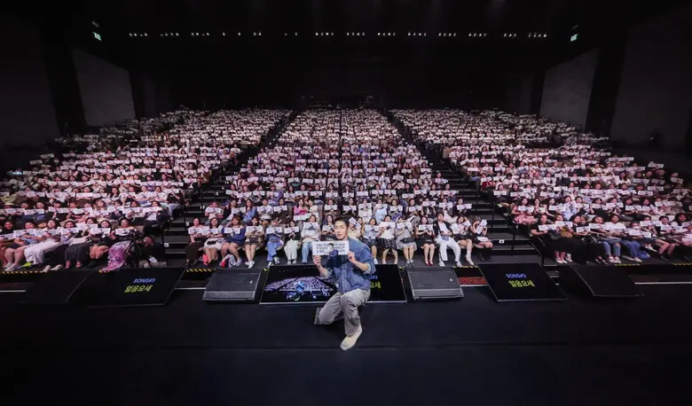 เมื่อวันอาทิตย์ที่ 23 พฤศจิกายน 2568 ที่ผ...