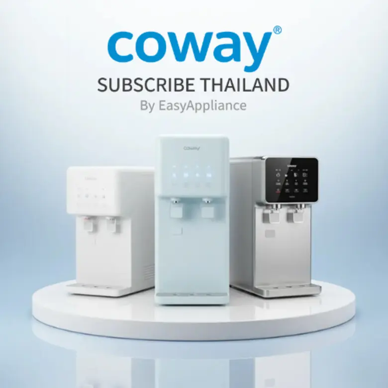 Coway แบรนด์ผู้นำด้านเครื่องกรองน้ำและเคร...