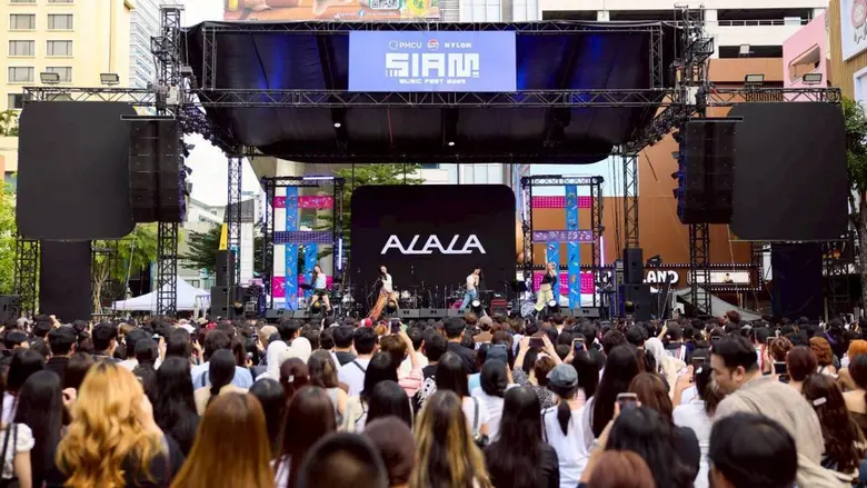 เทศกาลดนตรีฟรี ใจกลางกรุงเทพฯ 13-14 ธันวา...