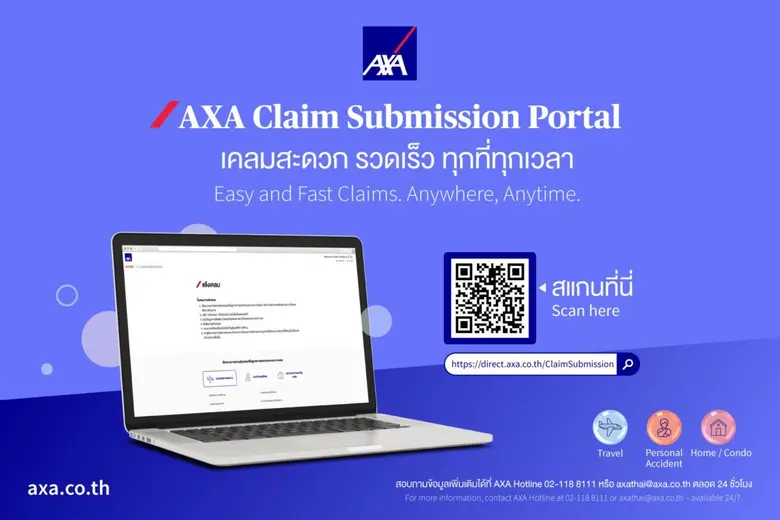 AXA Insurance Thailand is proud to take a significa...