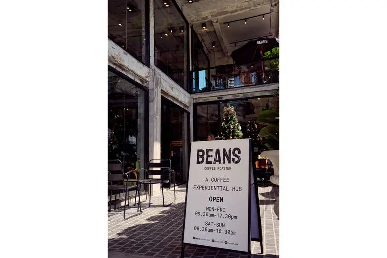 BEANS เริ่มต้นจากความหลงใหลในกาแฟ จากโรงค...