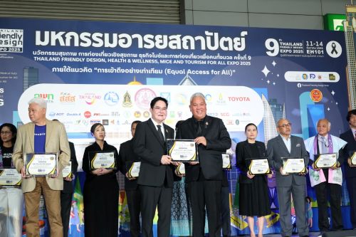 การเคหะแห่งชาติ (กคช.) เข้าร่วมเวทีเสวนาใ...