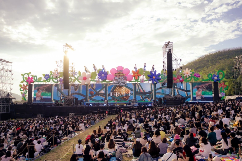 Chang Cold Brew Cool Club Presents 'นั่งเ...