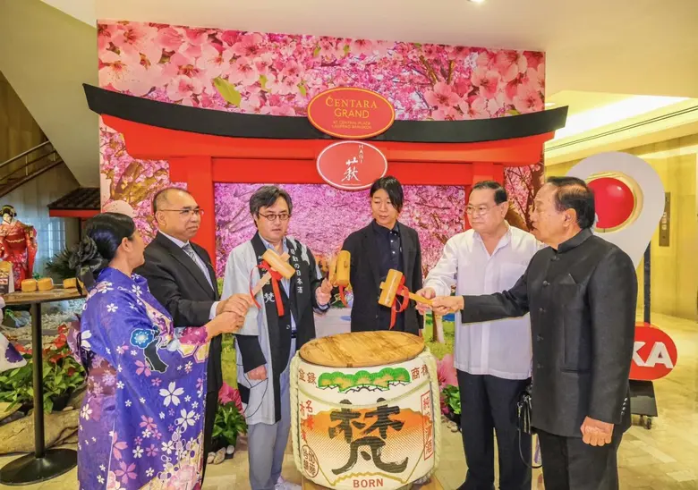 โรงแรมเซ็นทารา แกรนด์ เซ็นทรัลพลาซา ลาดพร...