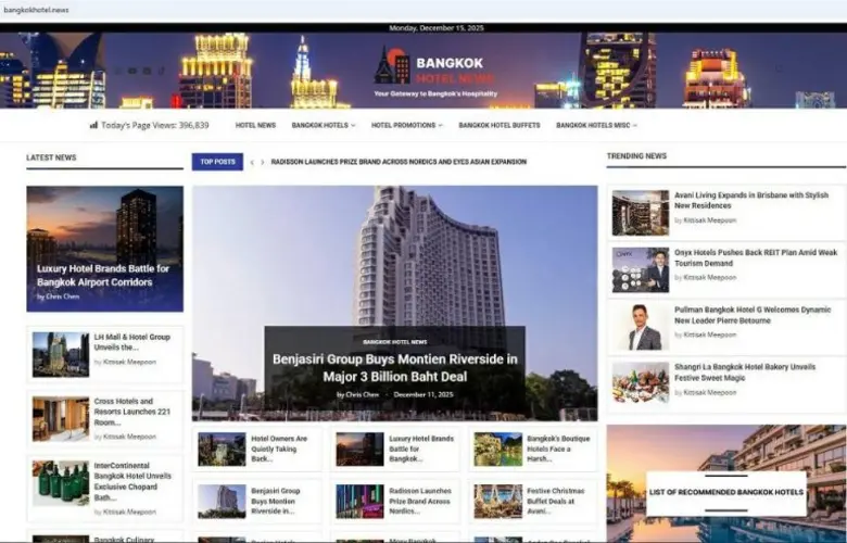 ดิจิทัล เอเมอรัลด์ บริษัทที่เชี่ยวชาญด้าน...