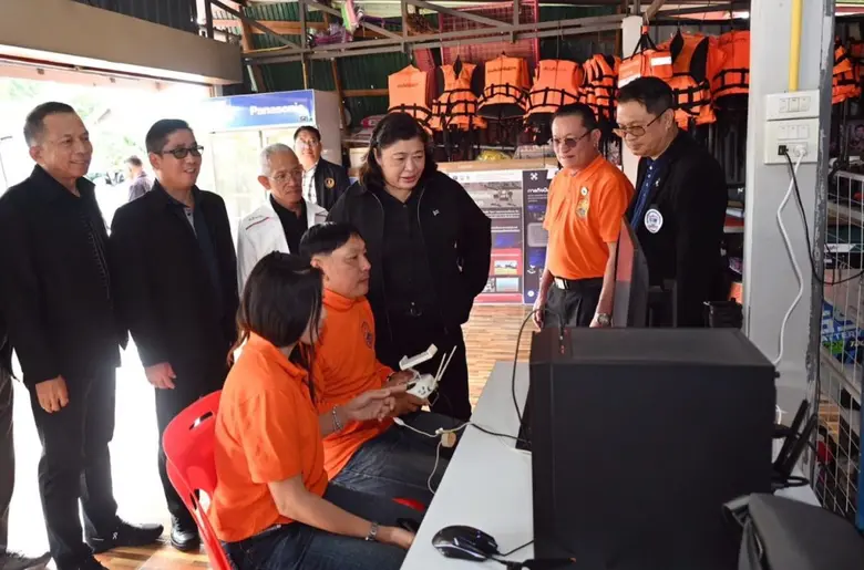 สำนักงานการวิจัยแห่งชาติ(วช.) กระทรวงการอุดมศึกษา ว...