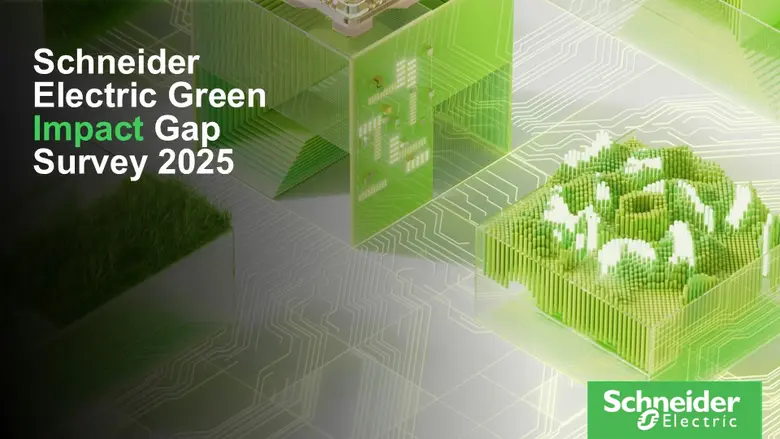 ชไนเดอร์ อิเล็คทริค (Schneider Electric) ...