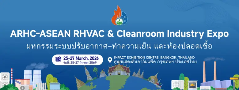 ASEAN RHVAC & Cleanroom Industry Expo 202...