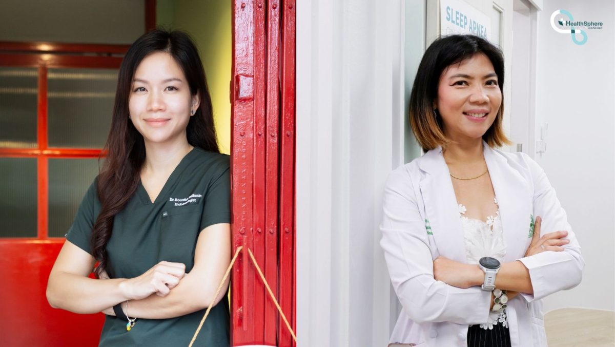 Healthsphere Clinic (เฮลท์สเฟียร์คลินิก) ...