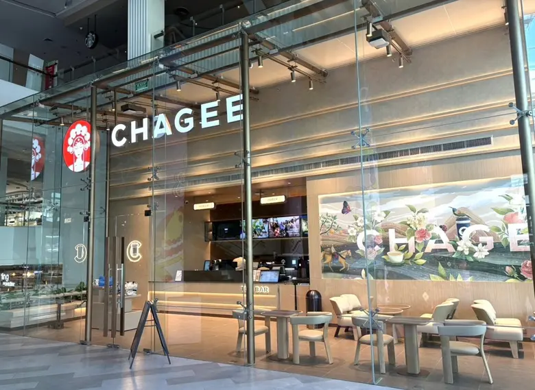 พาราไดซ์ พาร์ค ศูนย์การค้าในเครือเอ็ม บี เค เดินหน้...