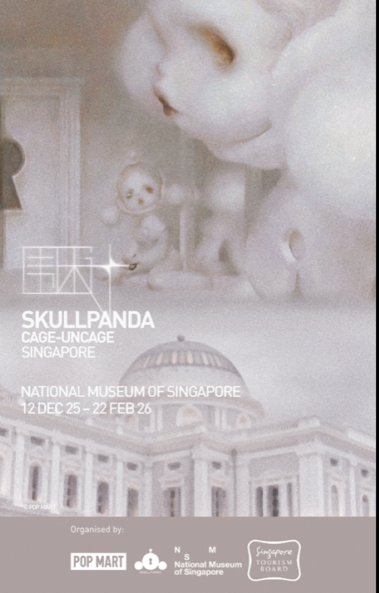 นิทรรศการครั้งนี้คือความร่วมมือครั้งแรกระ...