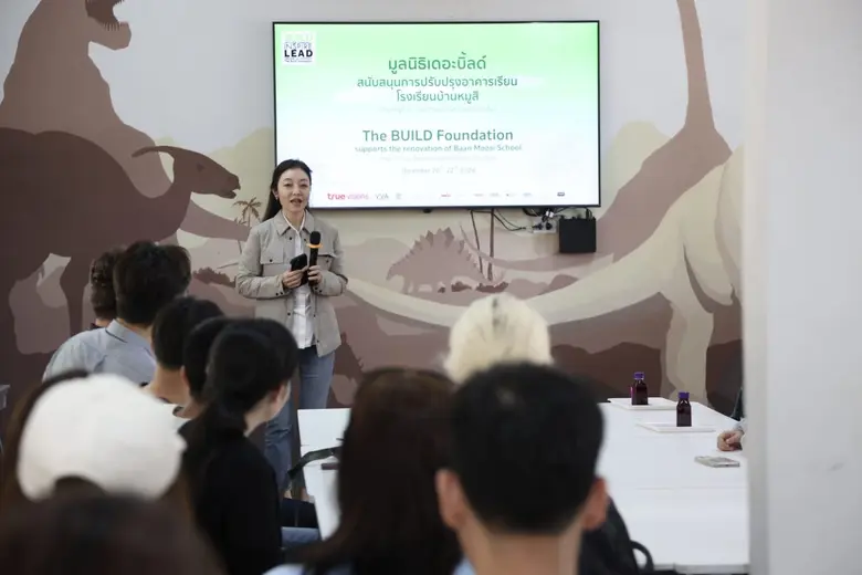 เปิดตัว "BUILD Skills Lab ศูนย์ฝึกอาชีพต้...