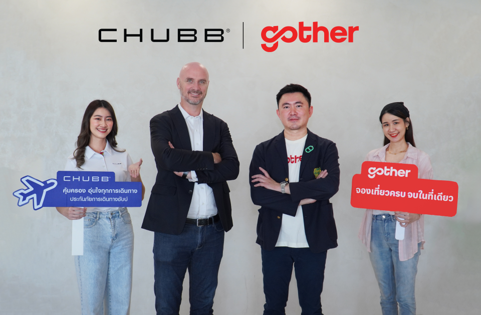 บริษัท ชับบ์สามัคคีประกันภัย จำกัด (มหาชน...