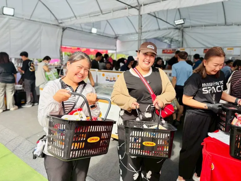 บริษัท เจริญโภคภัณฑ์อาหาร จำกัด (มหาชน) ห...