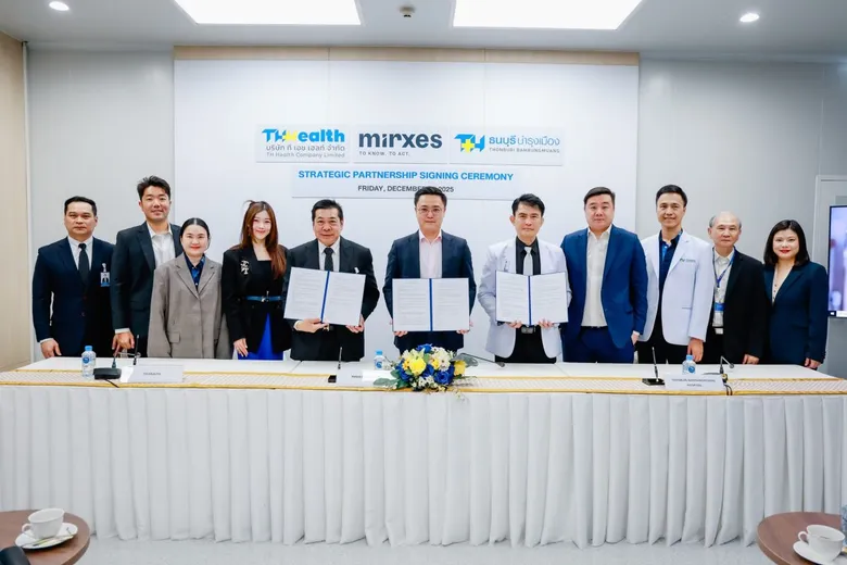พิธีลงนามความร่วมมือ Partnership MOU Signing Ceremony TH Health x MIRXES (Thailand) x Thonburi Bamrungmuang Hospital