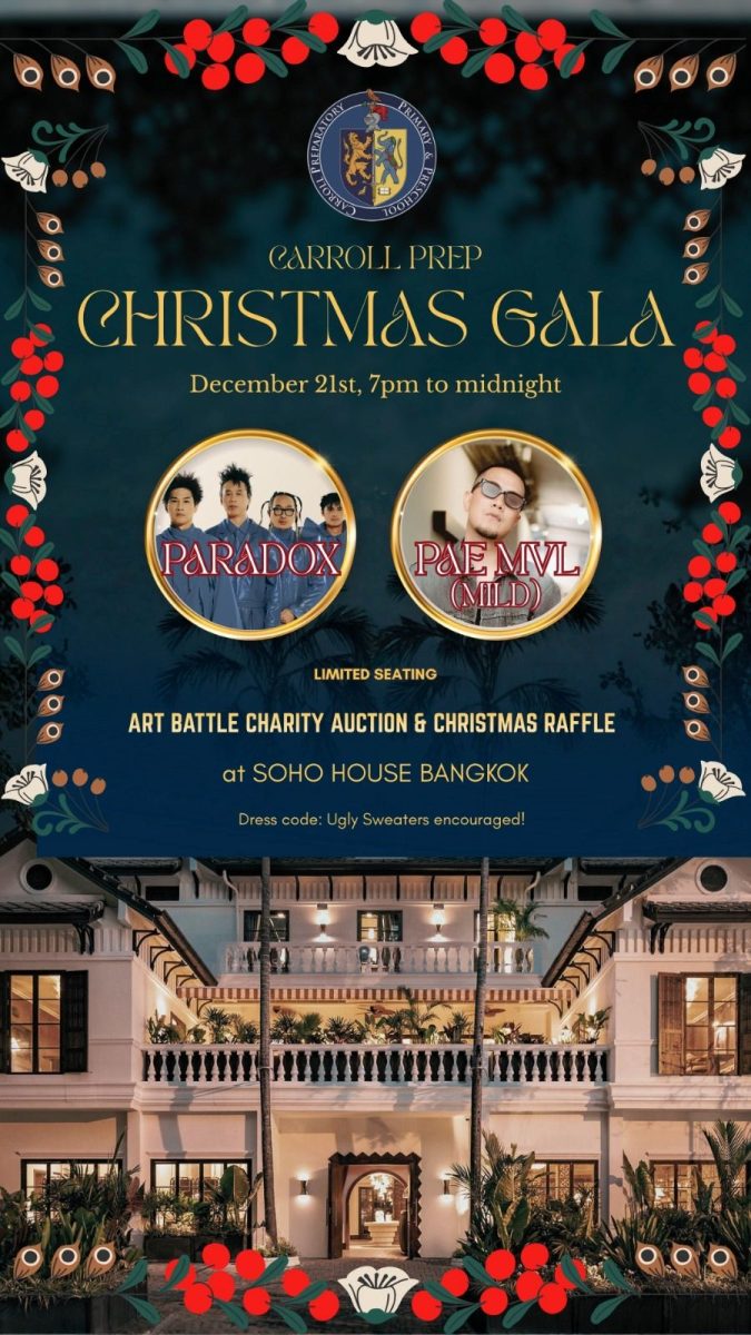 โรงเรียนแคร์โรลล์ เพรพ (Carroll Preparato...