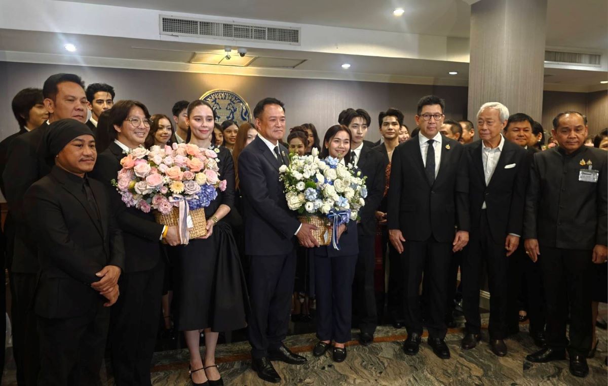 สมาคมโทรทัศน์ระบบดิจิตอล (ประเทศไทย) โดย ...