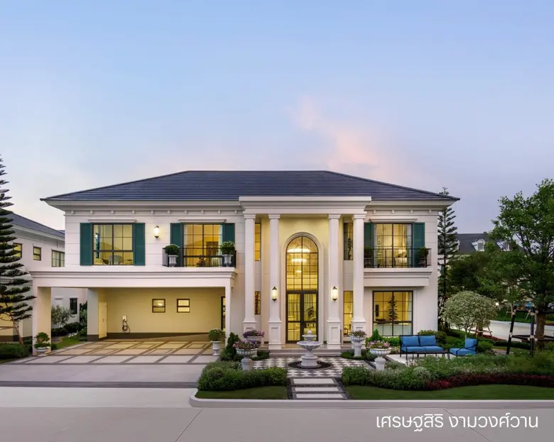 แสนสิริ อลังเซลส่งท้ายปี! โอกาสสำคัญต้อนรับความสำเร็จครั้งใหม่ จากสองผู้นำ "แสนสิริ-SCB" มอบของขวัญพิเศษ ภายใน 30 ธ.ค. นี้